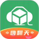 给女王叼鞋