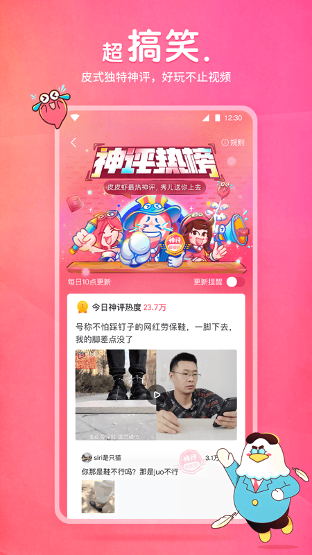 在农村狗丢了可以报警吗截图