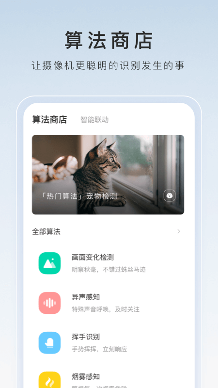 宝儿女王护士踩踏截图
