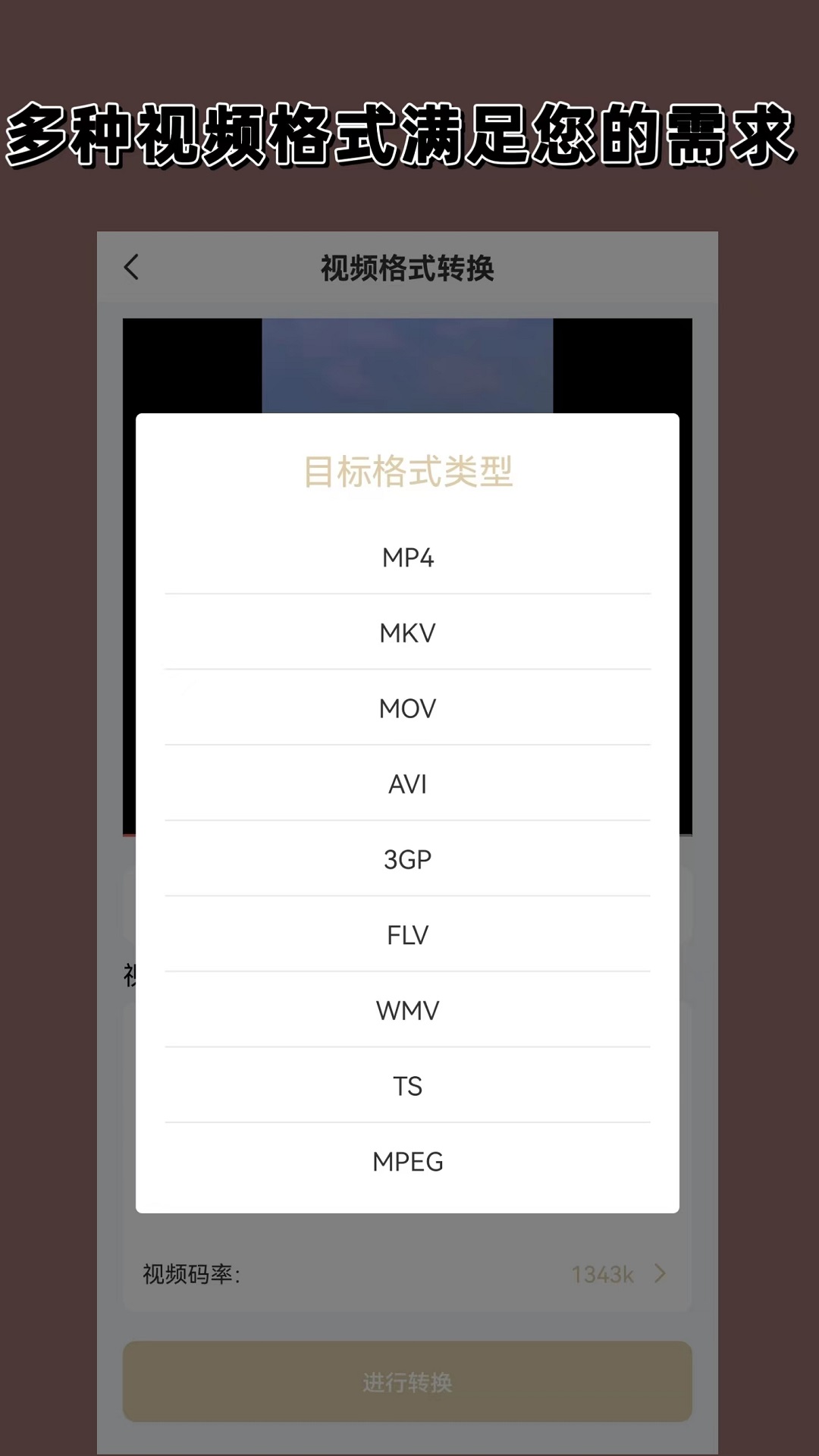在农村狗丢了可以报警吗截图