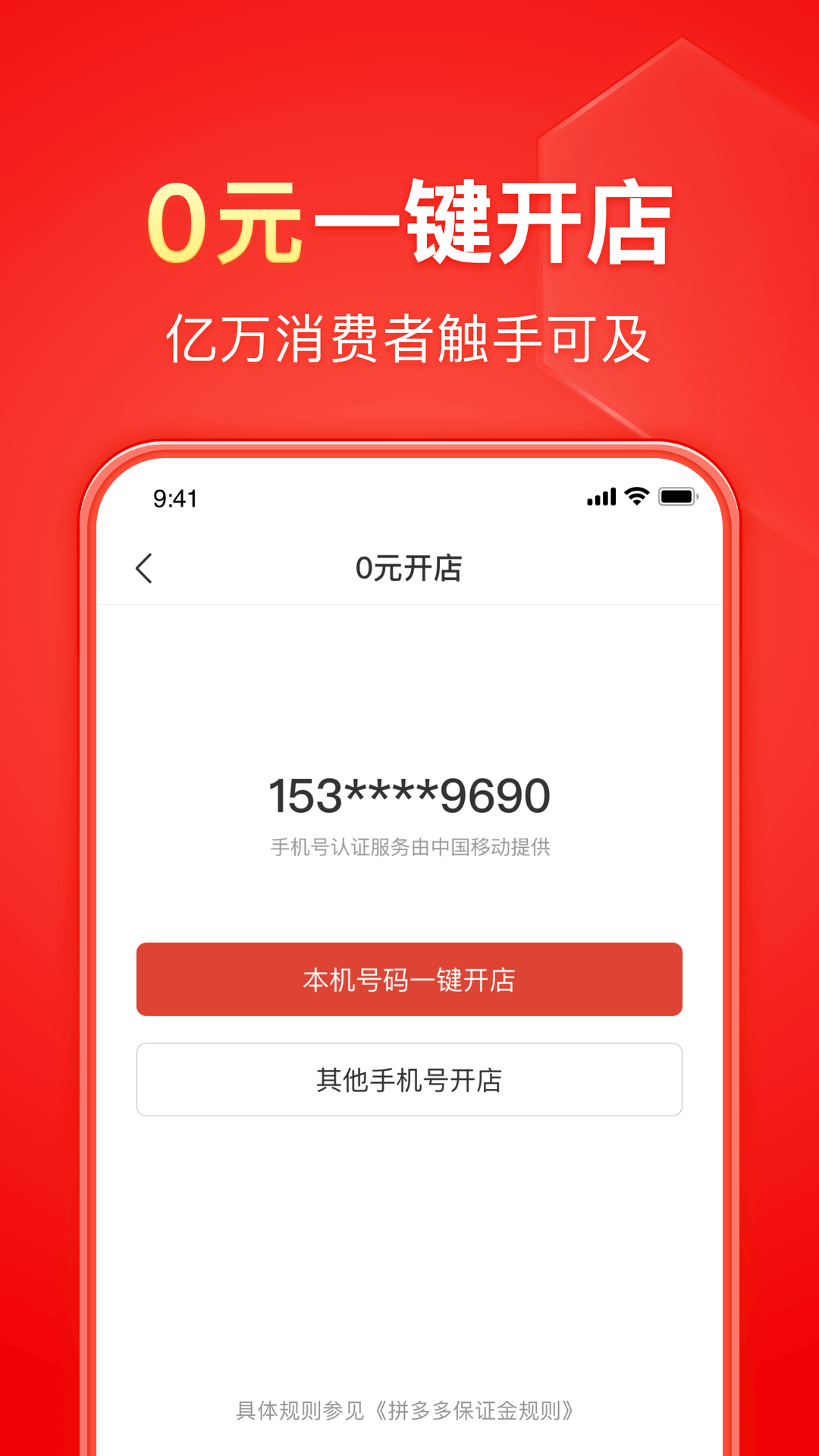 调教视频sm免费网址截图