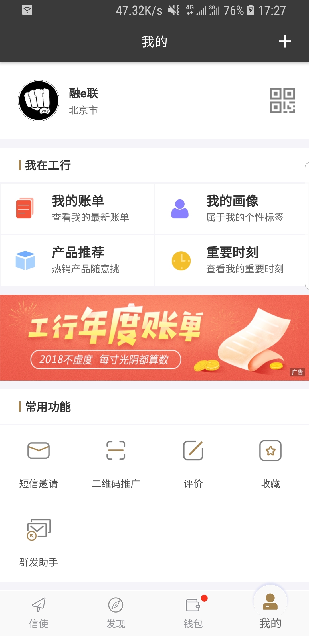 女王调教女奴电影截图