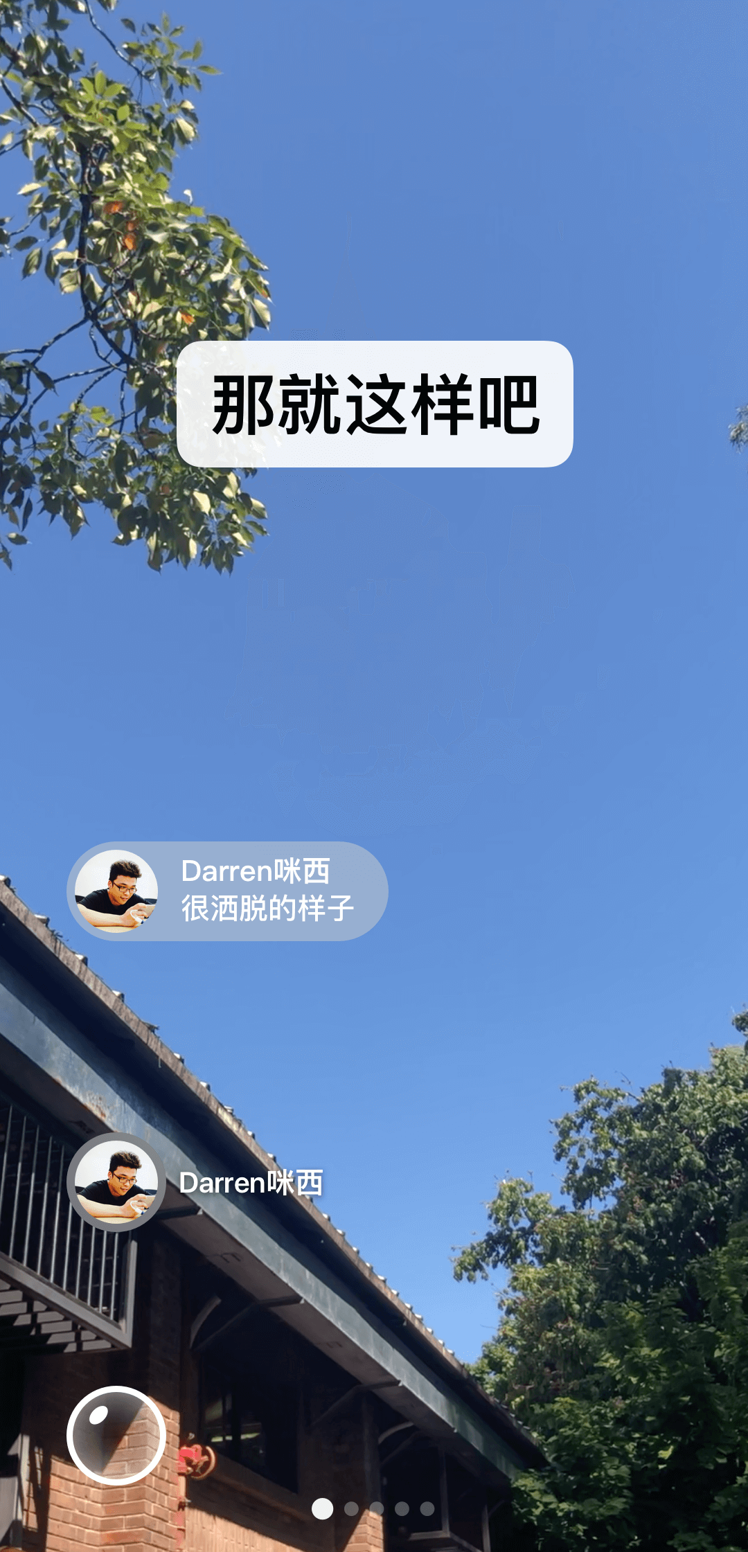 上校女王所有视频在线播放截图