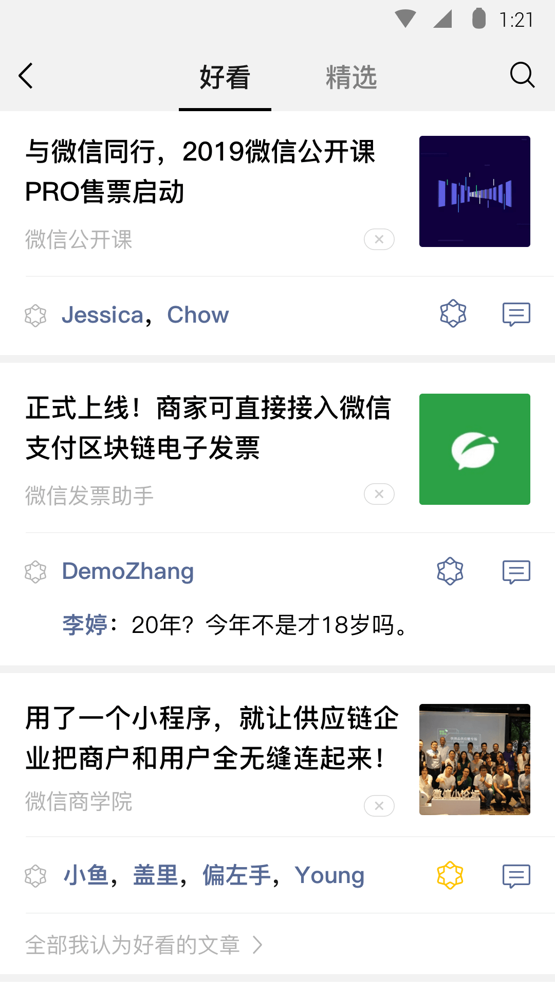 调教视频sm免费网址截图